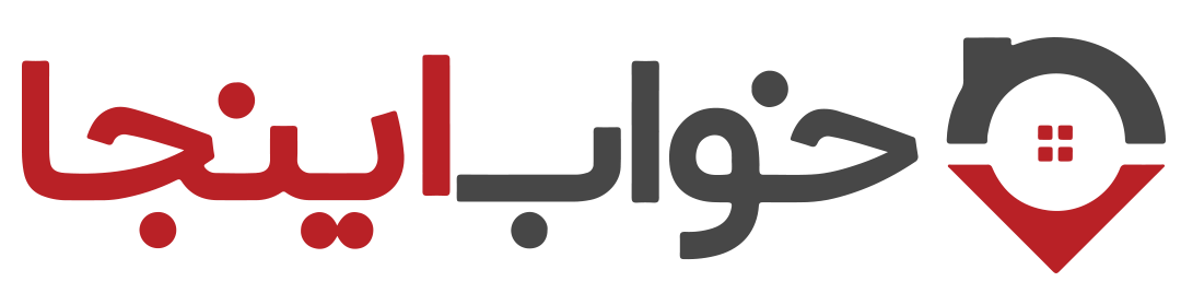 لوگوی خواب اینجا