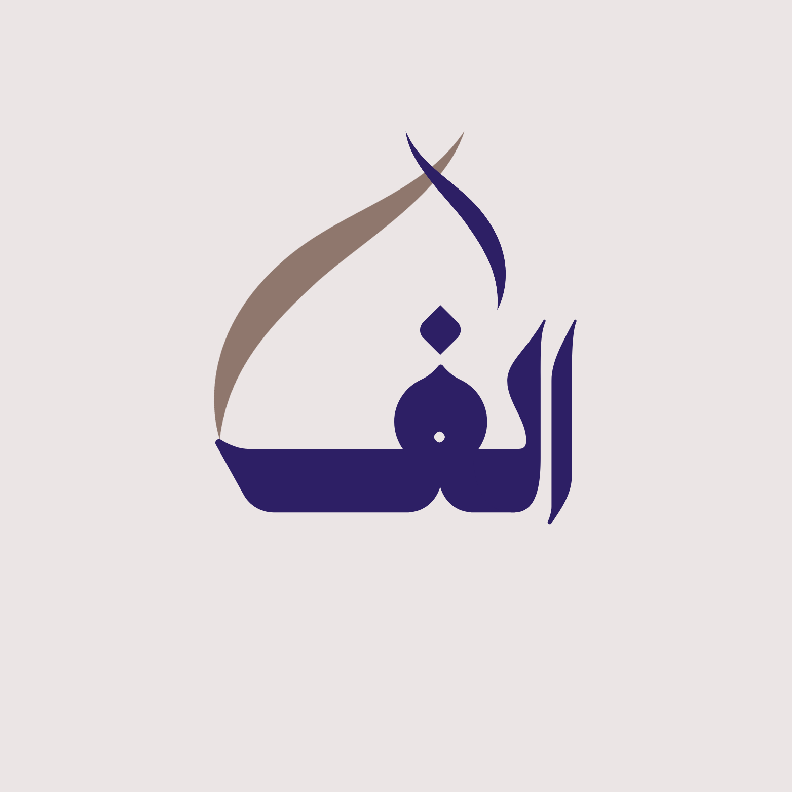 لوگوی دکان الف