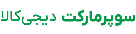 لوگوی سوپرمارکت دیجیکالا