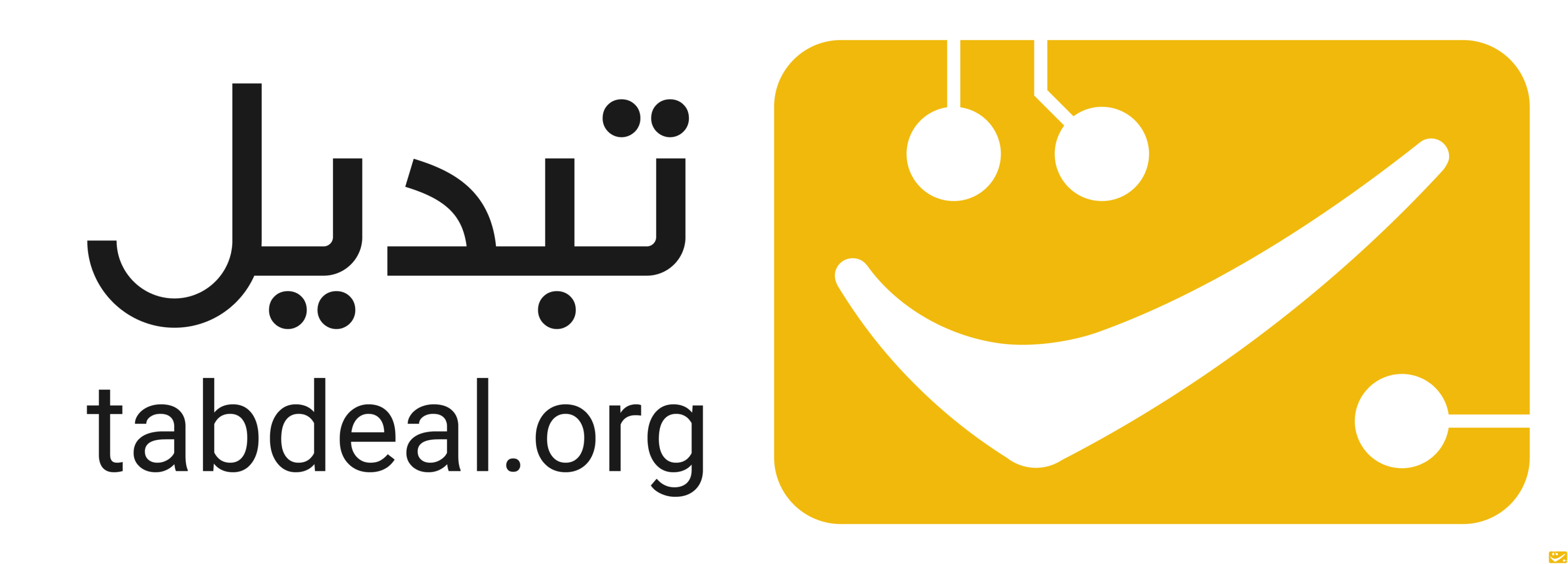 لوگوی تبدیل