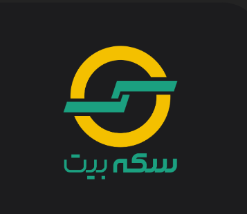 لوگوی سکه بیت