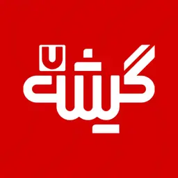 لوگوی گیشه 7