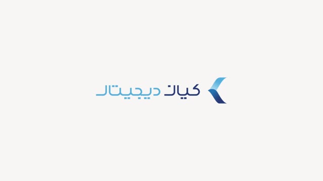 لوگوی کیان دیجیتال