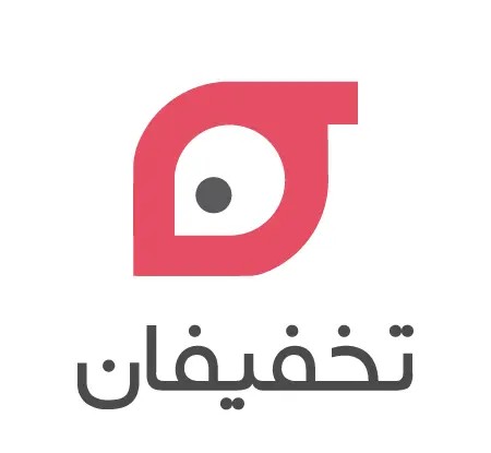 لوگوی تخفیفان