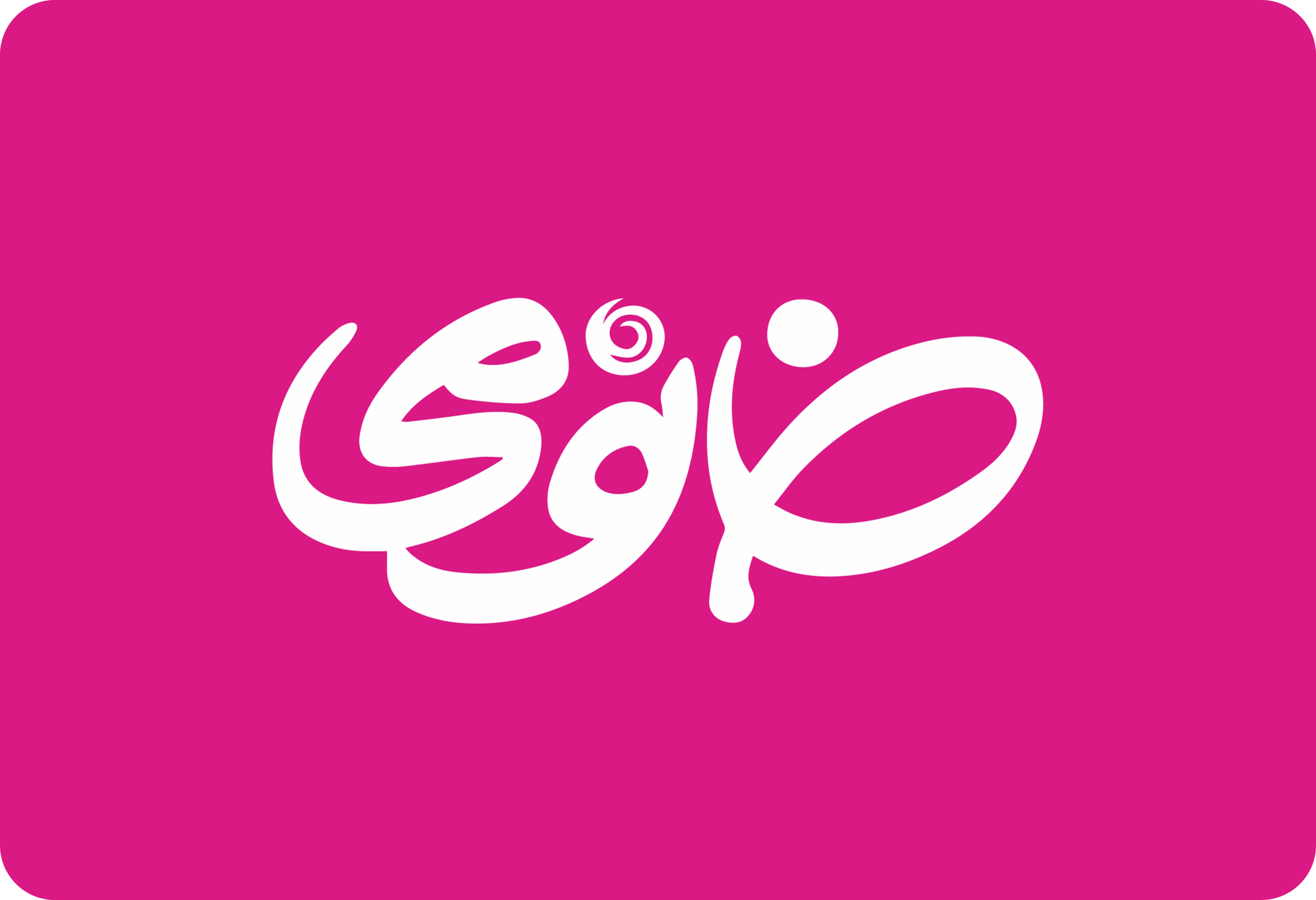 لوگوی خانومی