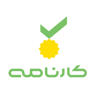 لوگوی کارنامه