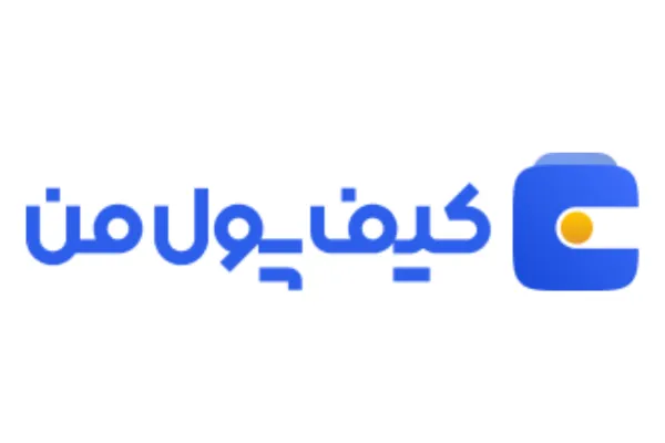 لوگوی كيف پول من
