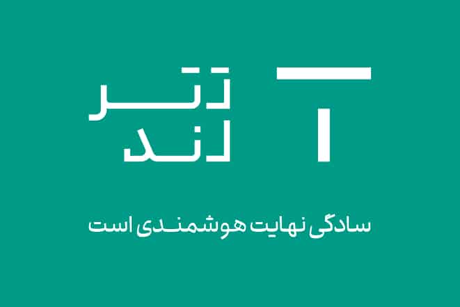 لوگوی تترلند