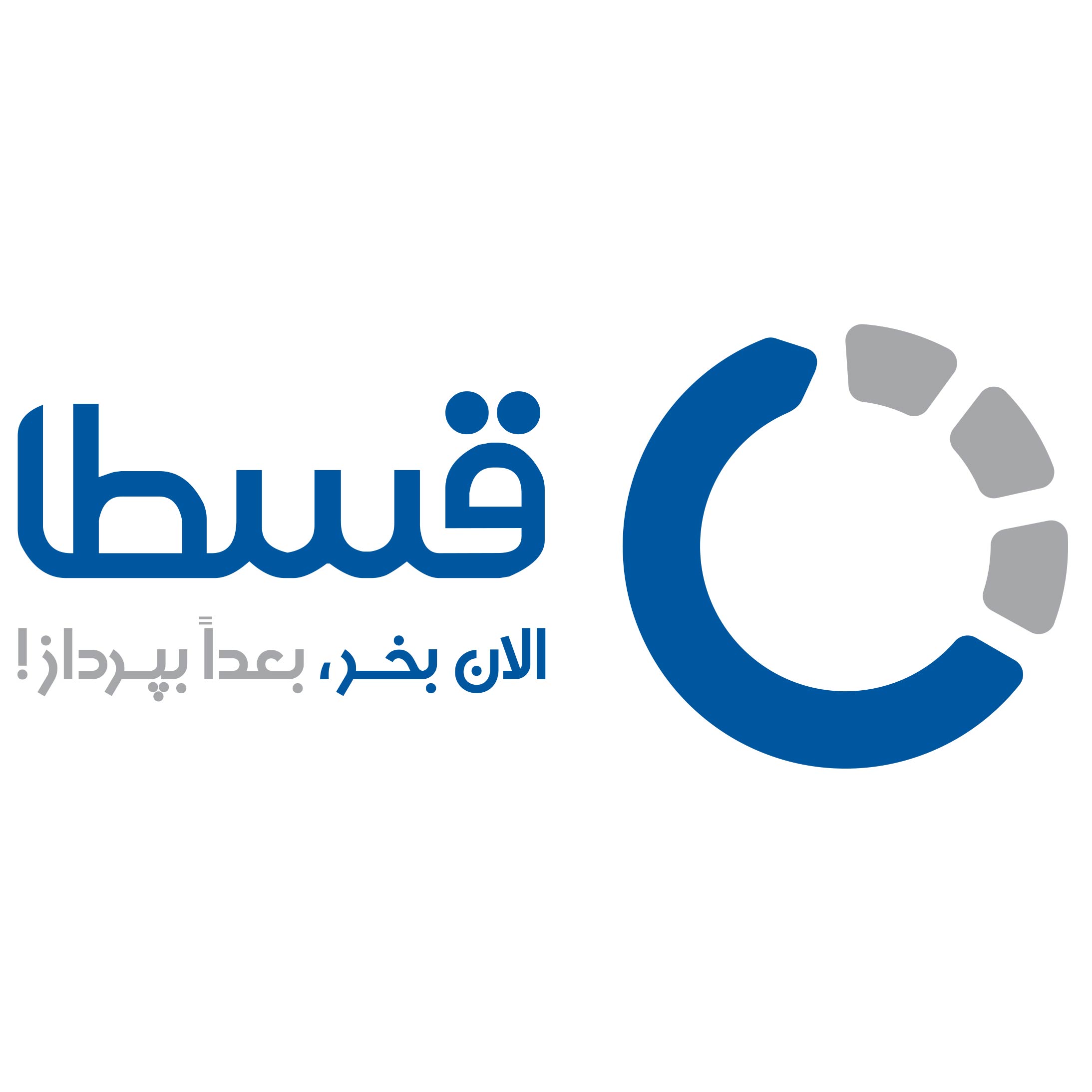 لوگوی قسطا