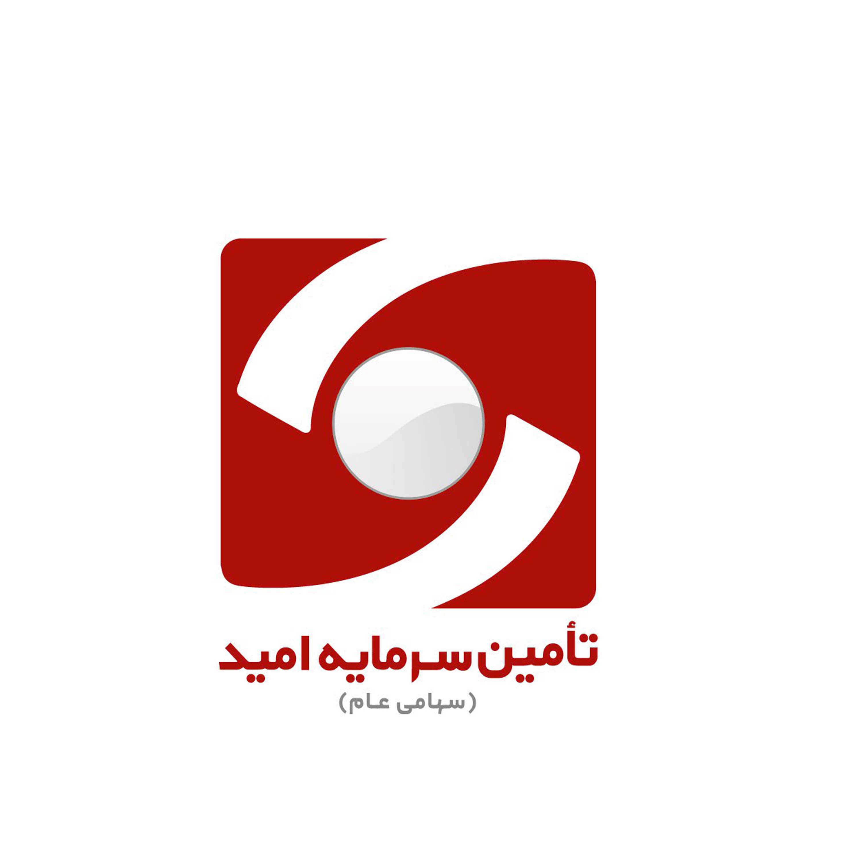 لوگوی تامین سرمایه امید