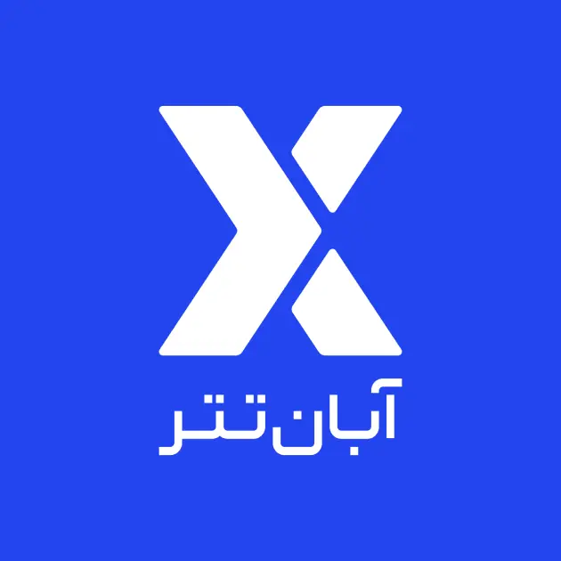 لوگوی آبان تتر