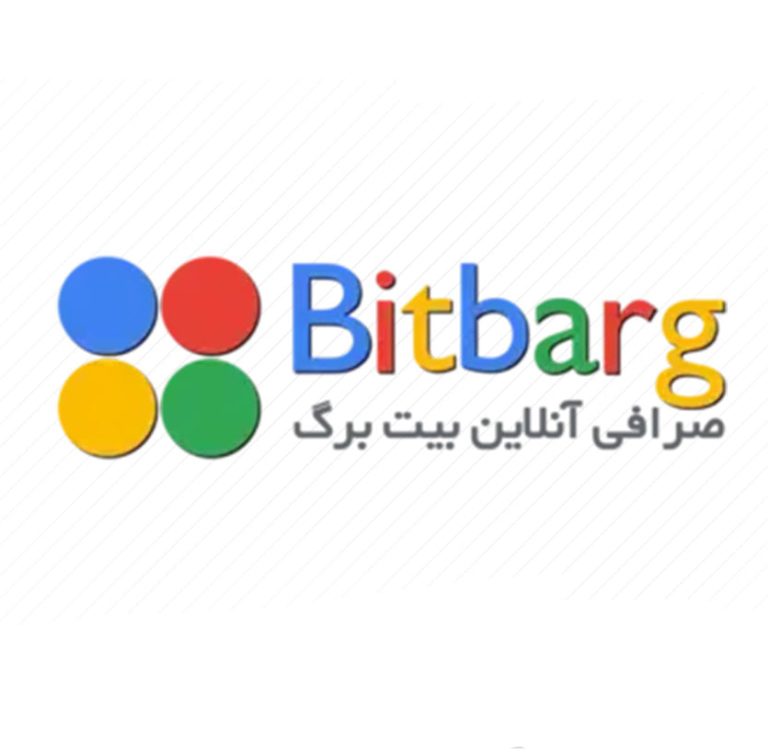 لوگوی بیت برگ