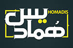 لوگوی ریتین