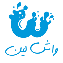 لوگوی واش لین