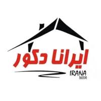 لوگوی ایرانا دکور