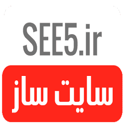 لوگوی سی فایو