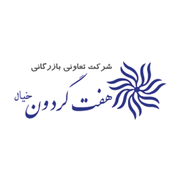 لوگوی هفت گردون
