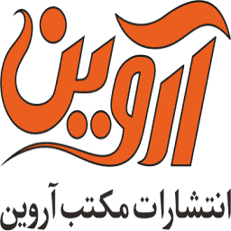 لوگوی آروین