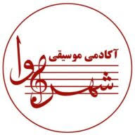 لوگوی شهرآوا