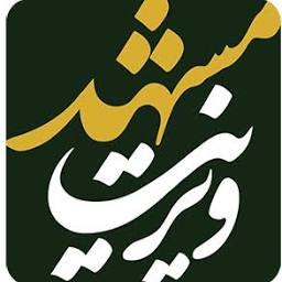 لوگوی باهشت